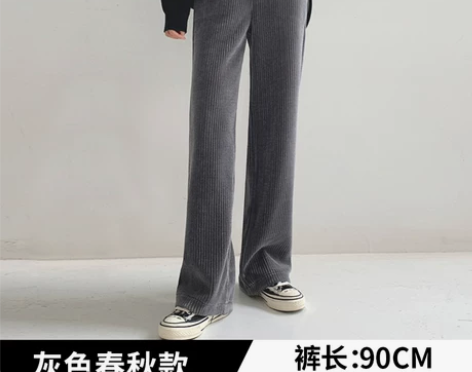 雪尼尔阔腿裤女加绒2021年新款灯芯绒裤子...