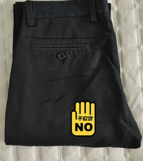 【狂欢价】海澜男士休闲裤直筒男裤秋冬季黑色...