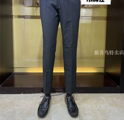 报喜鸟灰色松紧舒适微弹秋季新款商务男士时尚...