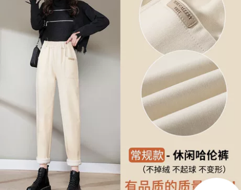 休闲裤子女秋冬外穿加绒2022新款高腰宽松...