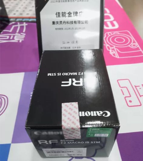 佳能 镜头全画幅微单EOS R5 R6 R...