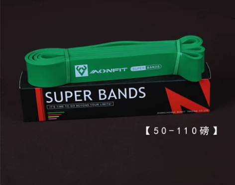 弹力带健身男皮筋力量训练女引体向上辅助带阻...