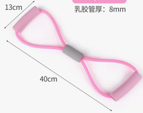 8字拉力器背部训练器橡筋弹力绳家用肩颈拉伸...