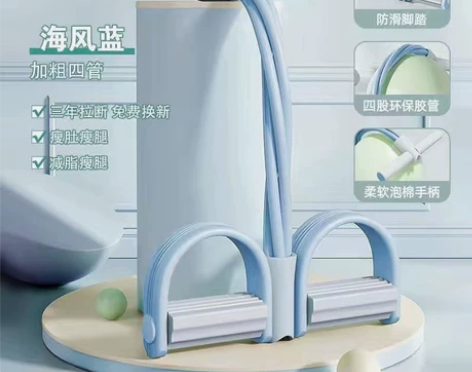 脚蹬拉力器仰卧起坐辅助器家用小燕飞拉力器拉...