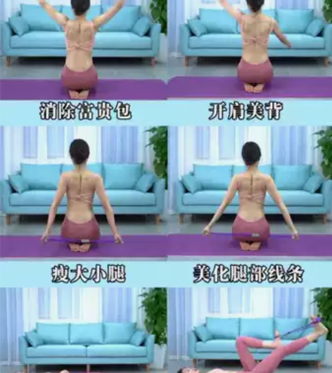 全新健身八字弹力带拉力器开肩神器加粗全新包...