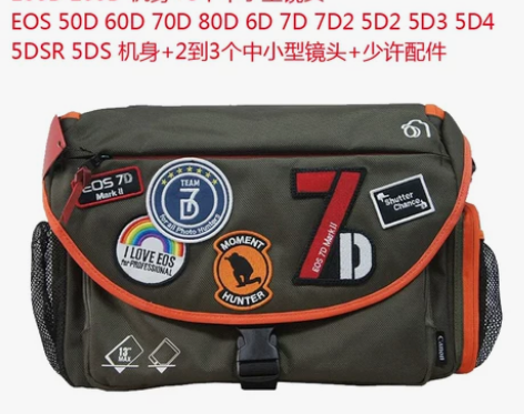 佳能EOS 100D 6D 60d 70D...
