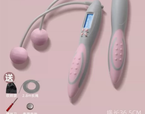 跳绳计数器健身减肥运动燃脂健身学生中考专业...