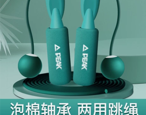 闲置跳绳两用 感兴趣的话点“我想要”和我私...