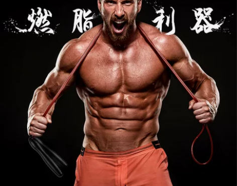 天扬 铝合金轴承竞速跳绳 TPU包钢丝绳 ...