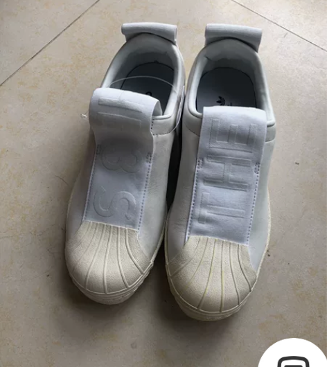成人阿迪 板鞋 内长22 全新 鞋盒没...