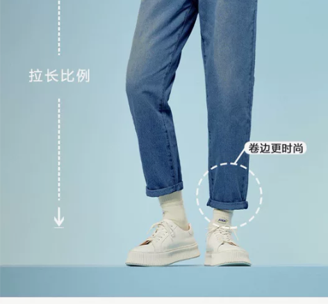 森马牛仔裤男薄款长裤直筒宽松蓝色小锥裤水洗...