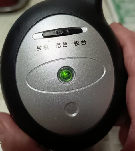 调频无线耳机(有调频收音机功能),乔益师(...