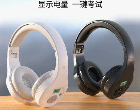 英语四六级听力调频耳机四级4级三级考试大学...