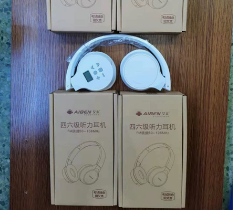 全新艾本C201pro升级版英语四六级听力...