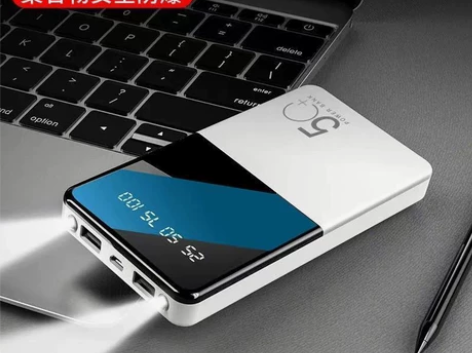 南极人快充10000毫安超大容量充电宝移动...