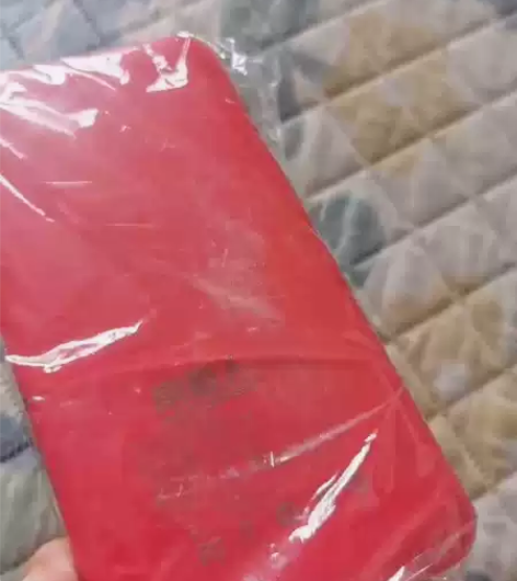 全新南极人充电宝，10000mA，红色 感...