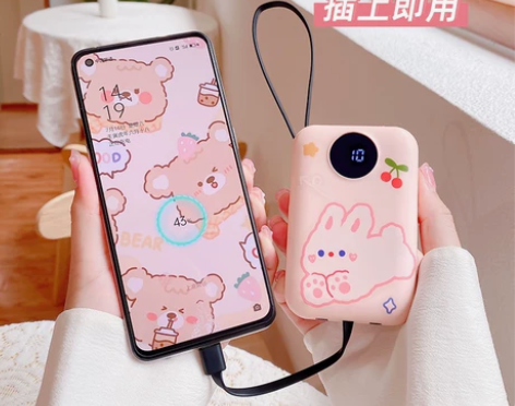 可爱充电宝超大容量20000毫安手机移动电...