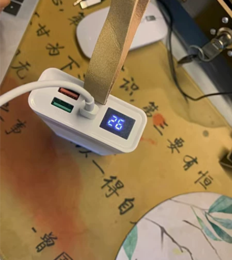 (清仓处理)南极人超级快充22.5W充电宝...