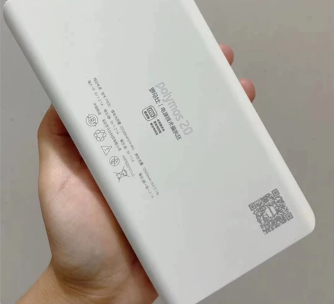 充电宝2万毫安便携小巧迷你快充苹果安卓手机...