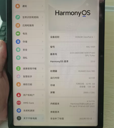 95新自用荣耀平板V6（KRJ-W09) ...