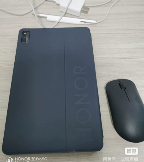 荣耀平板V6 10.4英寸2020新款智能...