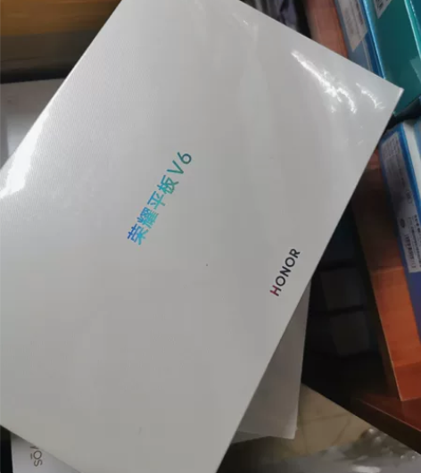 荣耀V6 5G 8+256绿野仙踪平板电脑...