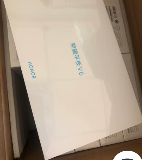 荣耀平板v6，6+256绿，wifi版 全...