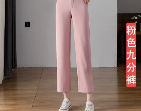 ?小个子直筒裤女夏薄款宽松垂感西装八分裤高...