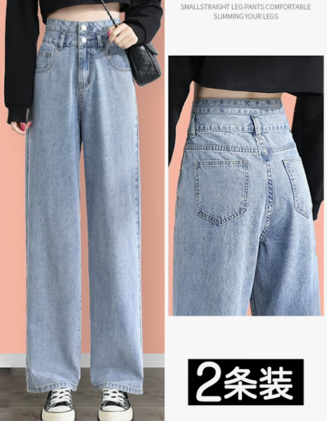 2022新款夏薄高腰阔腿牛仔裤女直筒宽松小...