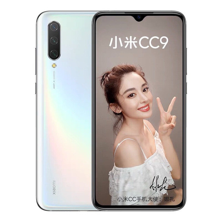 小米手机 自用机 黑色的啊
