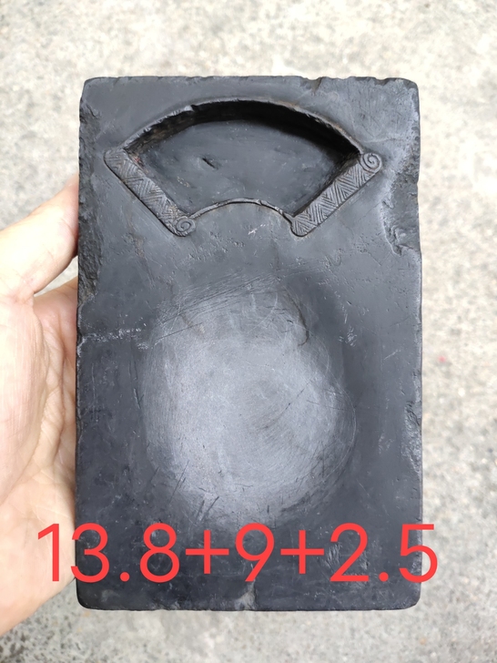 清，卷书端砚，坑仔。品相完整，石质细腻，如...