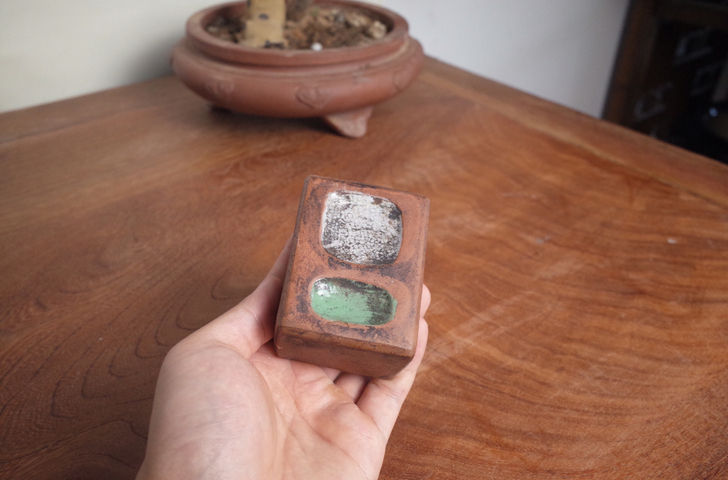 文房雅玩老紫砂抄手砚