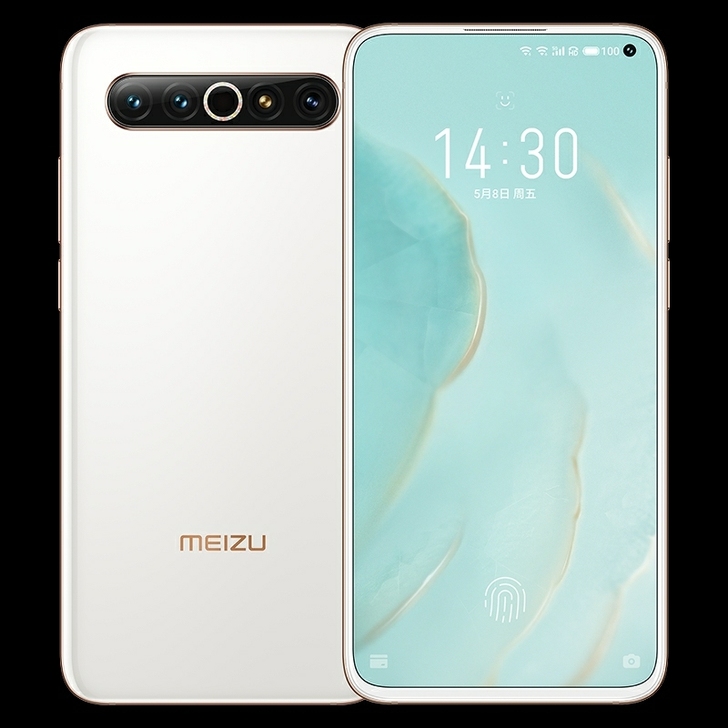 收魅族17Pro，要青色或者白色的，这个帖...