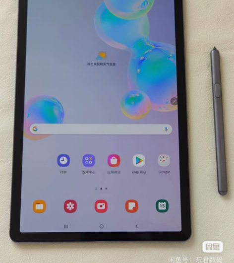 出一台带笔三星s6(T860)6+128G...