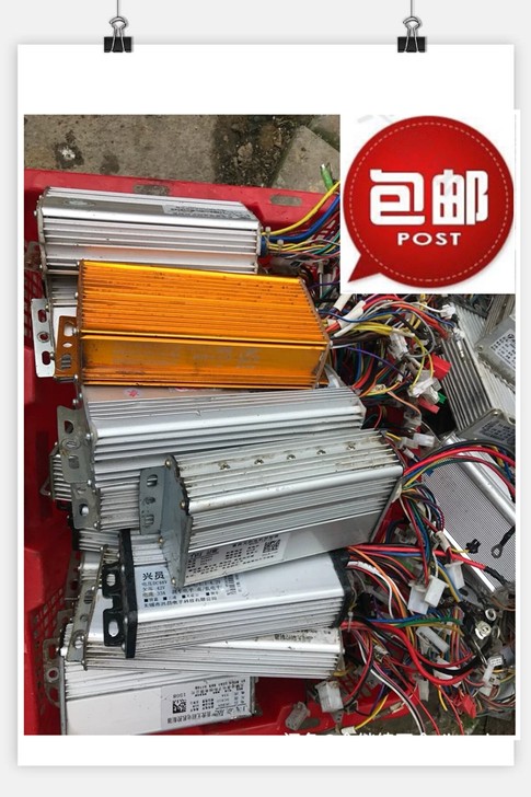 电动车电摩控制器 60v500w600w6...