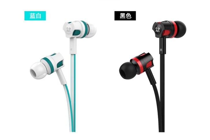 兰士顿JM26线控带麦入耳式面条线时尚音乐...