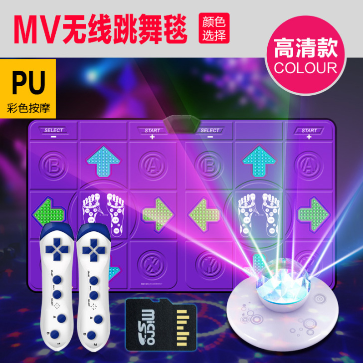 舞霸王 跳舞毯！在薇娅直播间购入，转手原因...
