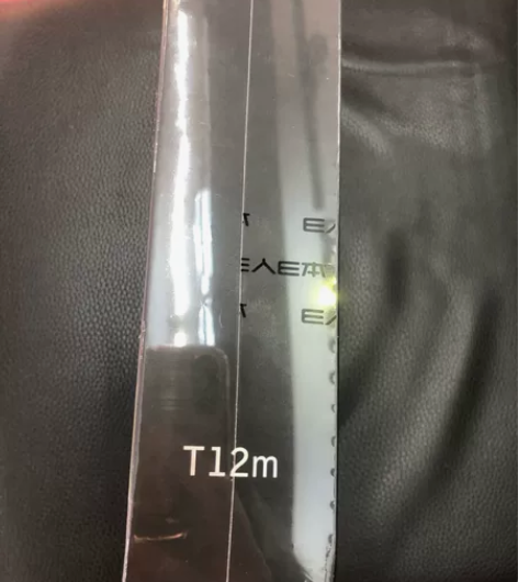 E人气E本平板电脑 T12M 感兴趣的话点...