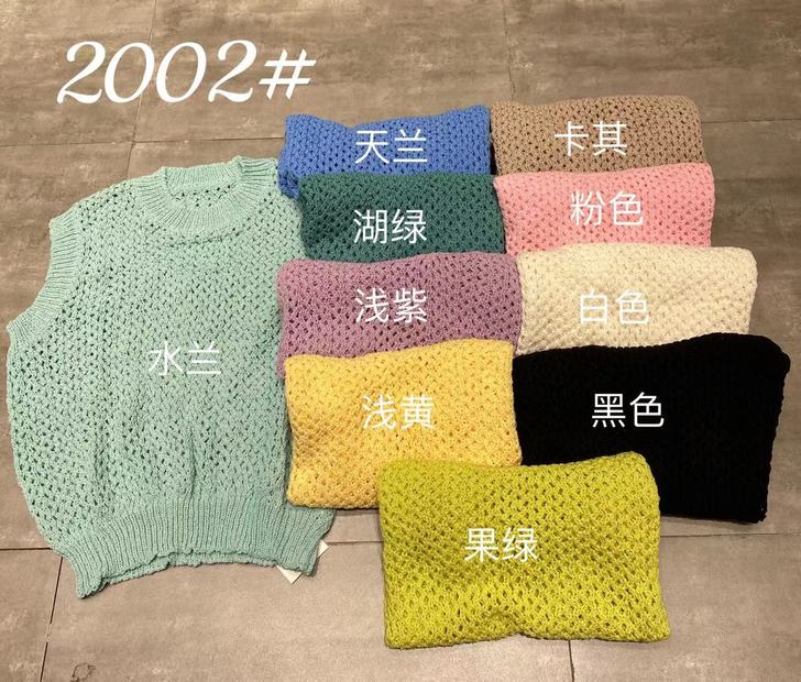 毛针织衫紫色，习惯性下水，s那全新出
