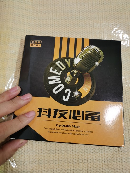汽车载cd碟片2021流行歌曲正版音乐光盘...