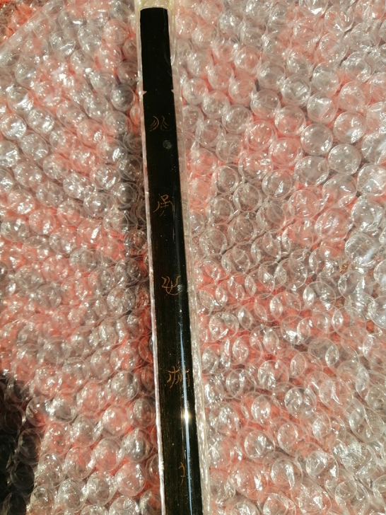 春秋战国时期（博物馆级别的）竹简（墨书），...