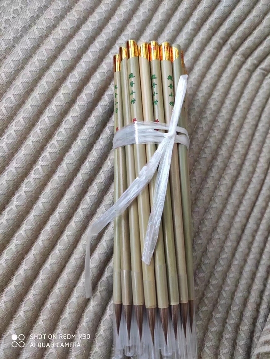 北京荣宝斋定制笔：魏晋小楷（四德牌）