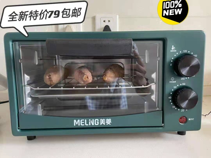 【亏本处理十几台美菱烤箱】小型烤箱家用电烤...