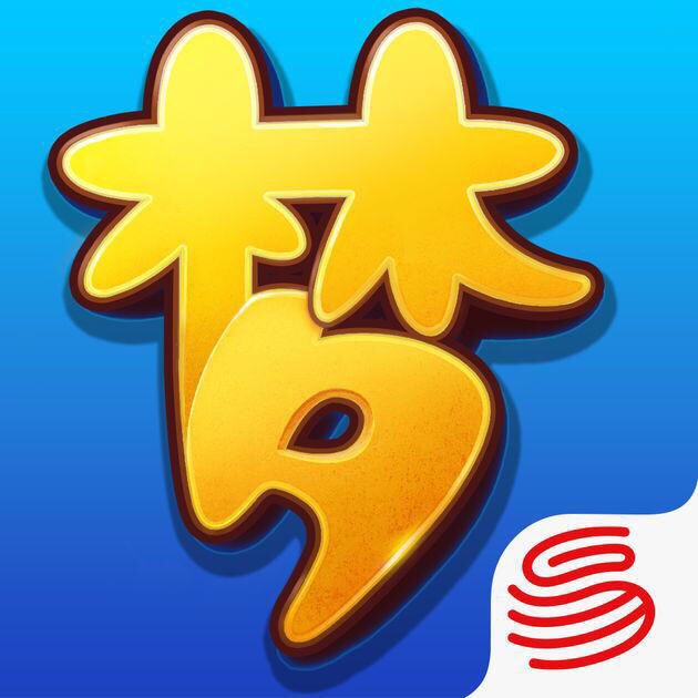 梦幻西游互通版脚本机，辅助，游戏机