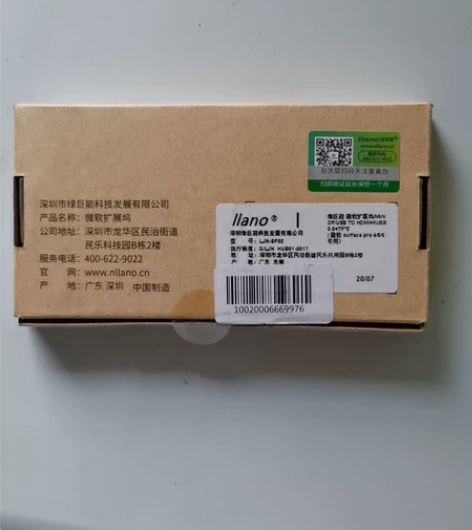 绿巨能 微软拓展坞适用Surface Pr...