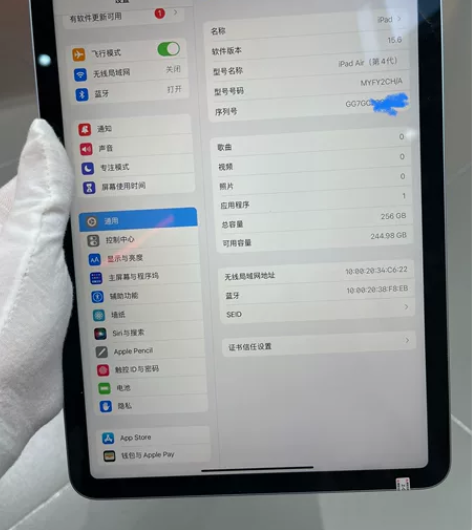 95新 iPad Air4 (2020) ...