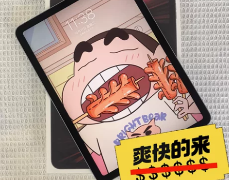 iPad Air4 2020款 美版机器,...