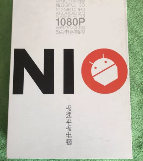 原道平板电脑 内置Wi-Fi 支持外挂 支...