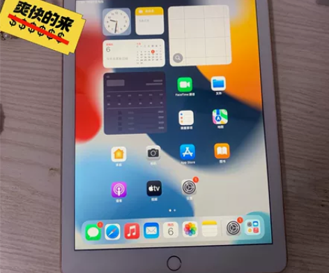 个人闲置iPad2018 wifi版苹果...