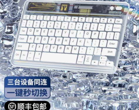 几乎全新 买来到现在还没充过电 考虑换个罗...